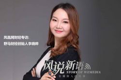 （10分钟教程）凉山彝族自治州12345政务服务热线_哔哩哔哩